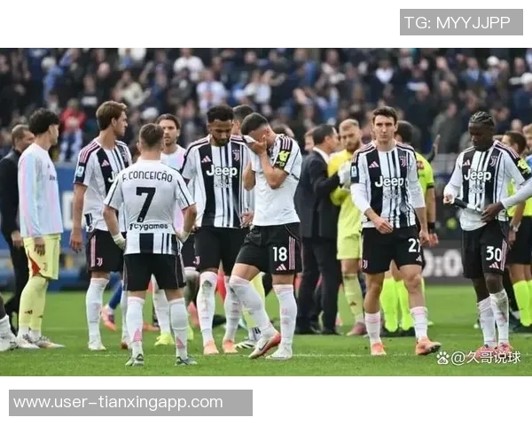 尤文三连败引发危机图多尔与球员争吵后黯然下课