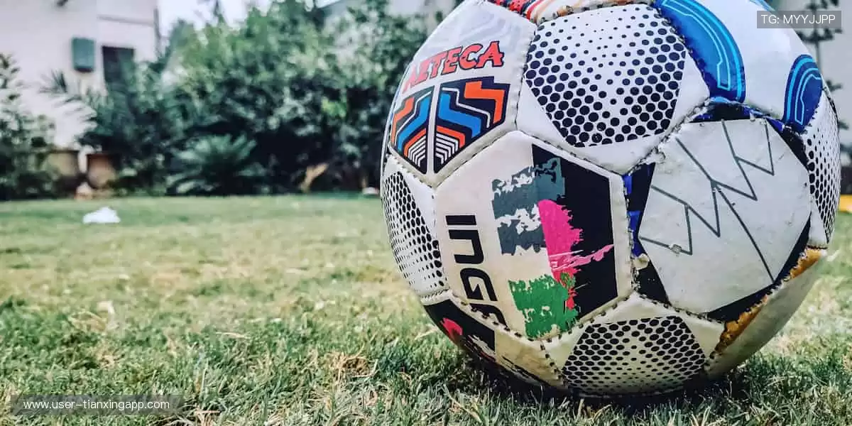 📱 实时互动，畅聊赛事！💬